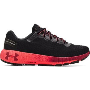 Bežecké topánky Under Armour UA W HOVR Machina 2 CLRSHFT