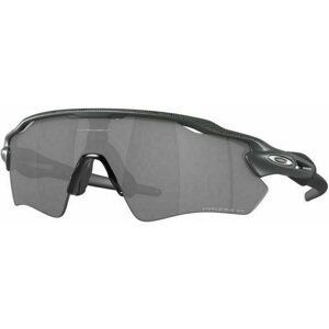 Oakley Radar EV Path 9208D338 Hi Res Carbon/Prizm Black Polarized Cyklistické okuliare