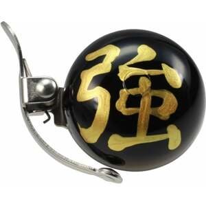 Crane Bell Handpainted Mini Suzu Bell w/ Steel Band Mount Omamori Strength