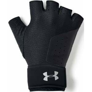 Under Armour Weightlifting Black/Silver M Fitness rukavice