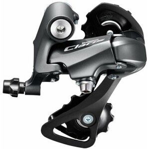 Shimano RD-R2000 8 Prehadzovač