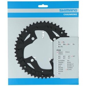 Shimano Alivio FC-T4010 104mm Chainring 48T - Y1PM98170