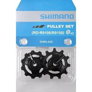 Shimano Y5ZR98010 Náhradný diel prehadzovača