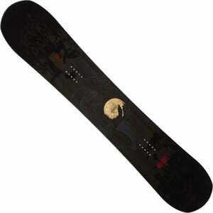 Rossignol Evader 149 Snowboard