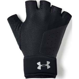 Under Armour Weightlifting Fitness rukavice