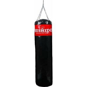 DBX Bushido Punching Bag Empty 150x40 cm