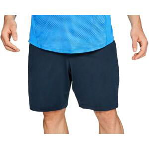 Šortky Under Armour UA MK-1 Shorts