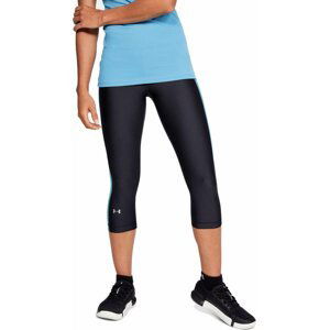 Nohavice 3/4 Under Armour UA HG Armour Capri