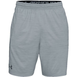 Šortky Under Armour Under Armour MK-1 Twist Shorts