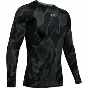 Kompresné tričko Under Armour UA HG ARMOUR LS NOV