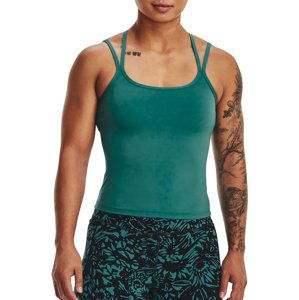 Tielko Under Armour Under Armour Meridian Fitted Tank