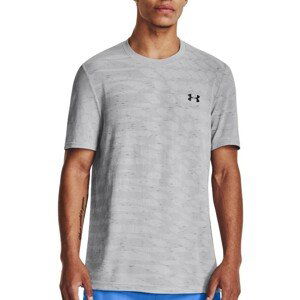 Tričko Under Armour UA Seamless Ripple SS-GRY