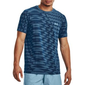 Tričko Under Armour Under Armour HG Seamless Ripple