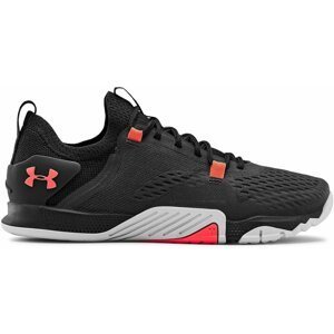 Fitness topánky Under Armour UA W TriBase Reign 2