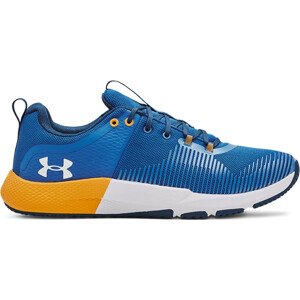 Fitness topánky Under Armour UA Charged Engage