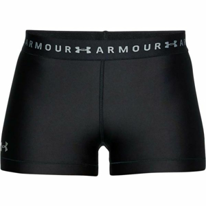 Under Armour HG ARMOUR SHORTY  M - Dámske kompresné šortky