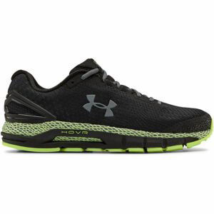 Under Armour HOVR GUARDIAN 2 čierna 8.5 - Pánska bežecká obuv