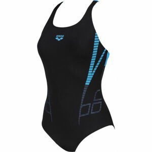 Arena SHINER SWIM PRO BACK ONE PIECE Dámske jednodielne plavky, čierna, veľkosť