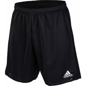 adidas PARMA 16 SHORT čierna S - Futbalové trenky