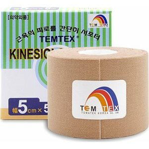 Temtex tape Classic béžový 5 cm