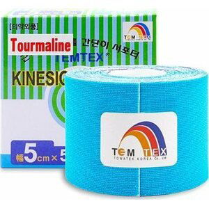 Temtex tape Tourmaline modrý 5 cm