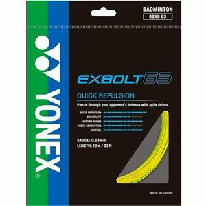 Yonex EXBOLT 63, 0,63 mm, 10 m, YELLOW