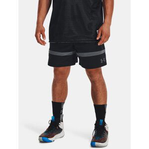 Under Armour Shorts UA Baseline Woven Short II-BLK - Men