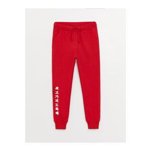 LC Waikiki Boy's Jogger Sweatpants with Printed Elastic Waist