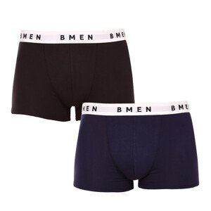 2PACK Men's Boxers Bellinda Multicolor