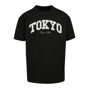 Tokyo College Oversize T-Shirt Black