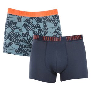 2PACK men's boxers Puma multicolor