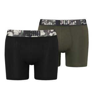 2PACK men's boxers Puma multicolor