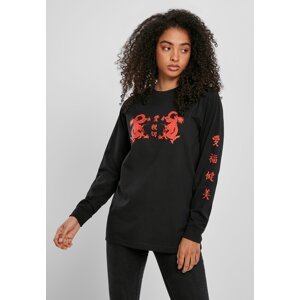 Women's Black Sleeve with Chinese Letters