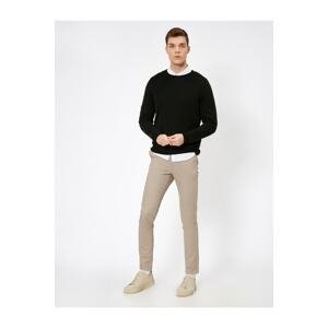 Koton Skinny Fit Trousers with Pocket Detail