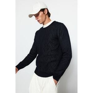 Trendyol Navy Blue Slim Fit Crew Neck Jacquard Patterned Knitwear Sweater
