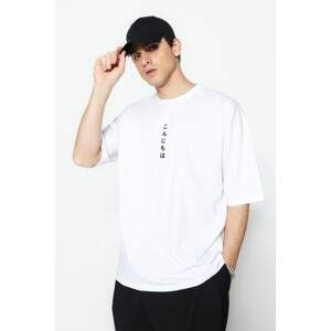 Trendyol White Oversize/Wide Cut Far East Text Printed Short Sleeve 100% Cotton T-Shirt