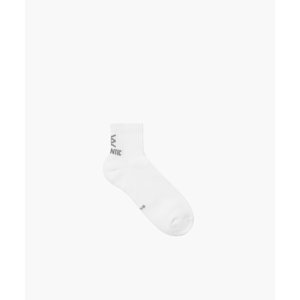 Men's socks ATLANTIC - white