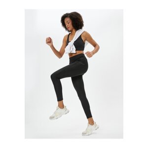 Koton Sports Leggings Appliqued Pocket Detailed High Waist Stitching and Printing Detailed