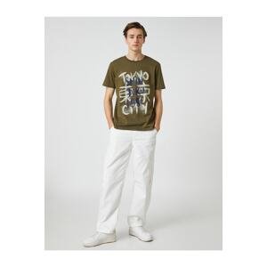 Koton Far East Printed T-shirt with a Crew Neck Short Sleeves, Slim Fit.