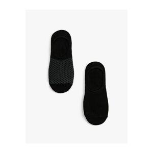 Koton Set of 2 Sneaker Socks