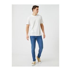 Koton Skinny Men's Jeans - 3sam40130nd