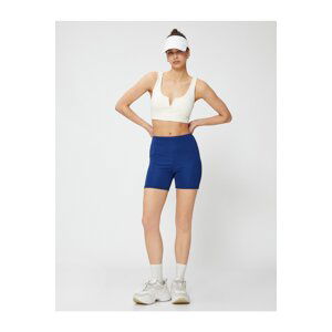 Koton Short Biker Tights with Stitching Detail