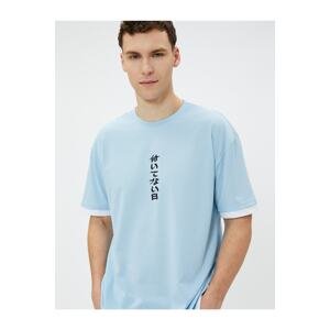 Koton Far Eastern Printed T-Shirt, Crew Neck Short Sleeved