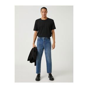 Koton Loose Fit Denim Wide Trousers - Steve Jean