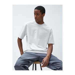Koton Basic Oversize T-Shirt Crew Neck Short Sleeve Cotton