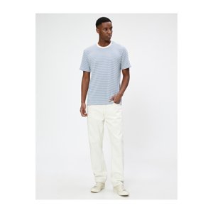 Koton Basic T-Shirt Crew Neck Short Sleeve