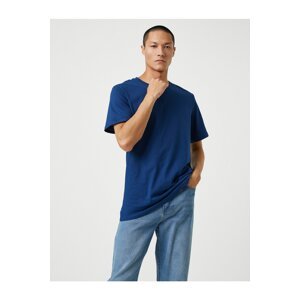 Koton Basic T-Shirt Slim Fit Crew Neck Short Sleeve Cotton