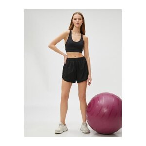 Koton Leggings Sports Shorts with Mesh Detail on the Sides