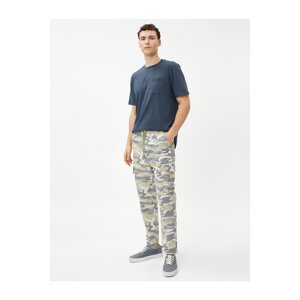 Koton Cargo Pocket Trousers with Lace Waist Camouflage Detail Cotton