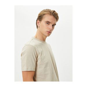 Koton Basic T-Shirt Crew Neck Short Sleeve Cotton